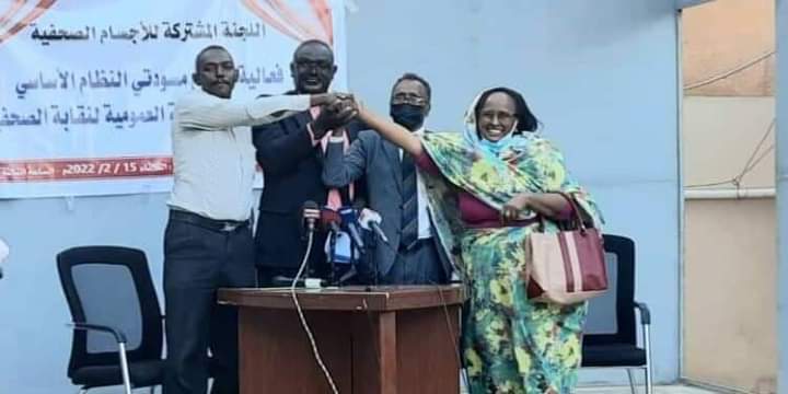 شباب الصحفيين يحذرون من تكوين نقابة صحفية مسيسة