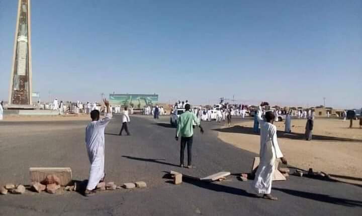 دار حمر تغلق غرب كردفان