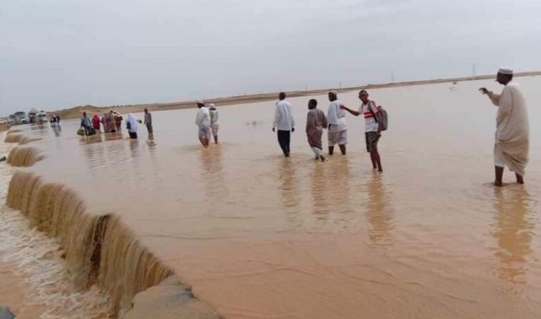 إنهيار اجزاء من الطريق القومي شريان الشمال