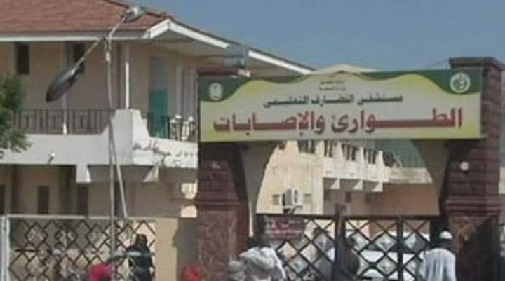 وباء اثيوبي في القضارف