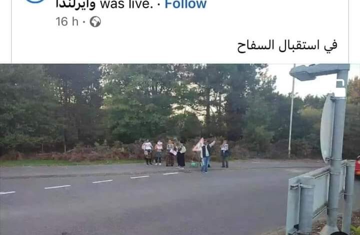 مظاهرة ضد البرهان