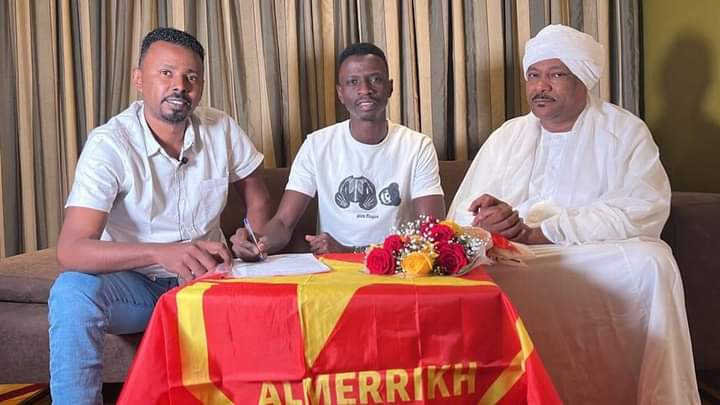 توقيع عقد التش