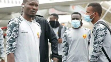 المريخ في جيبوتي