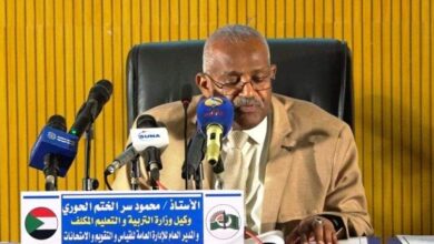 التربية والتعليم تصدر تصريحا جديدا حول امتحانات الشهادة السودانية