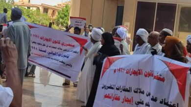 وقفة احتجاجية لملاك المباني في الخرطوم
