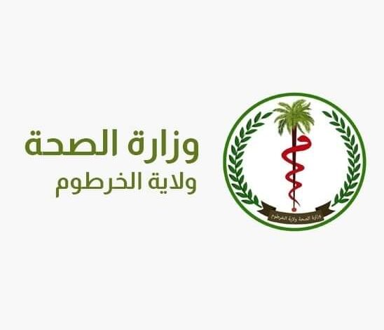 تحوطات لمنع حمى الضنك في الخرطوم