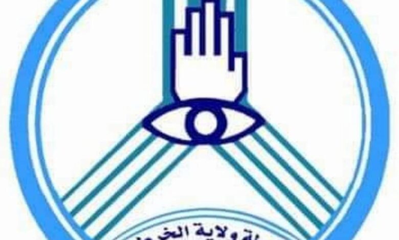 موسيقى الشرطة تعزف سيد الفنيلة البيضاء