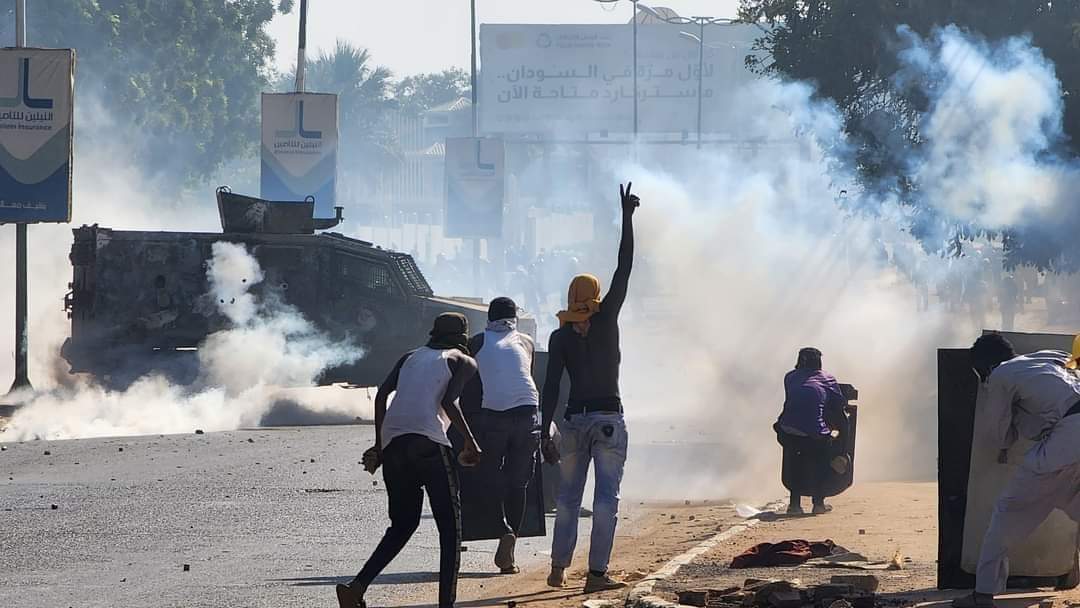 بيان الشرطة عن مظاهرات ديسمبر