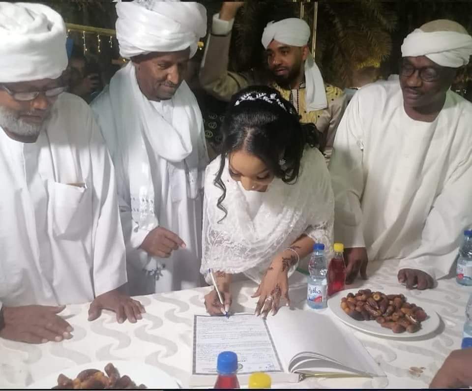 مراسم زواج آمنة حيدر بتقاليد الحزب الجمهوري