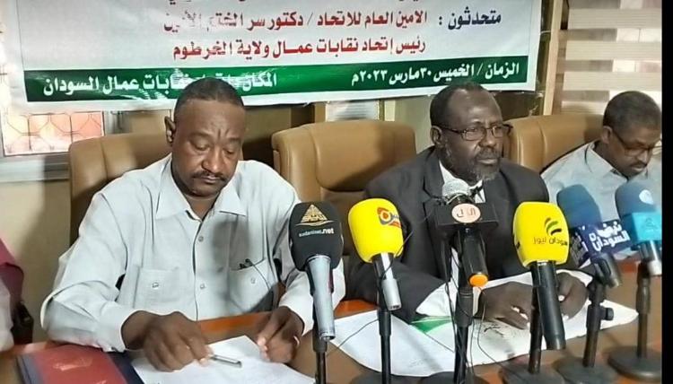 اتحاد نقابات عمال السودان: فولكر المسيح الدجال ولجنة المعلمين وهمية