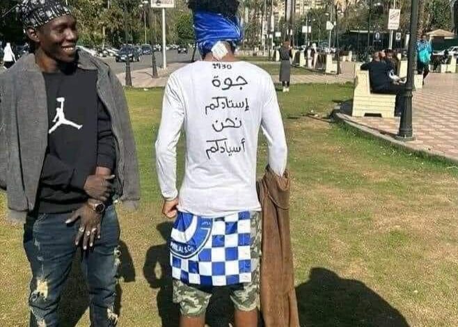 اعتقال مشجع الهلال جدو هاشم في القاهرة بسبب كلمة أسيادكم