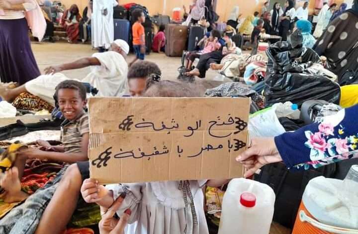 حالة غضب أوساط السودانيين في ارقين ومواجهات كلامية مع الأمن المصري