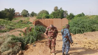 جريمة تاريخية