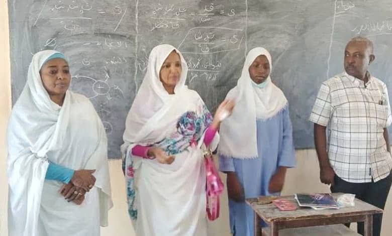 الطالبة مناسك