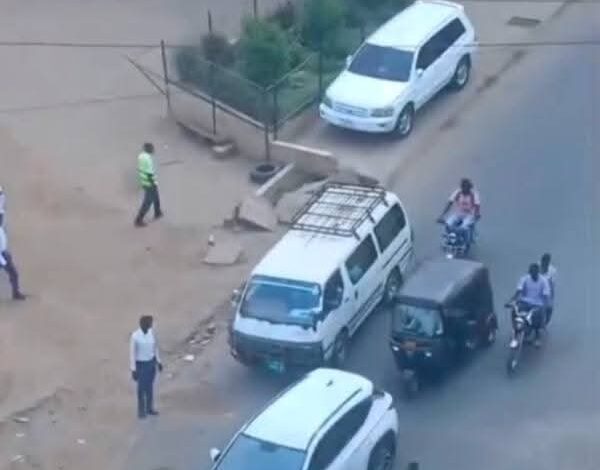 الإدارة العامة للمرور