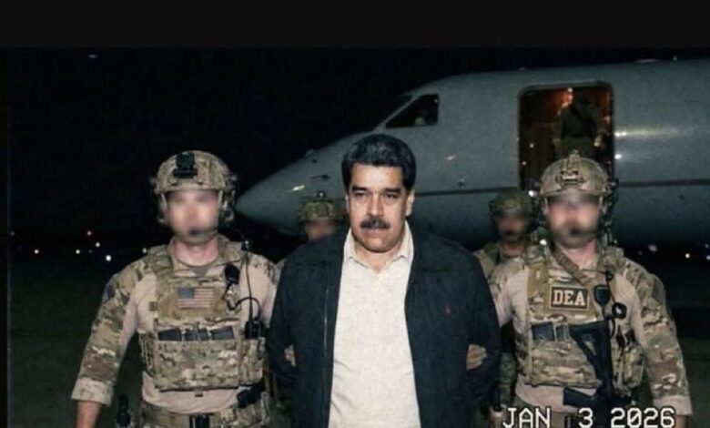 فنزويلا.. وحدة