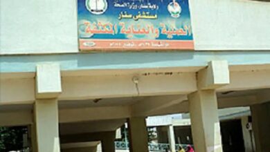 زارها متخفياً