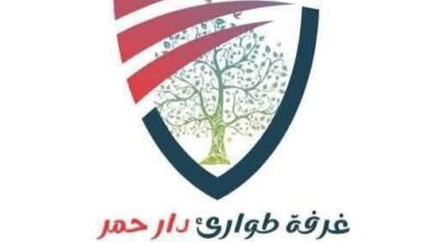 طوارئ دار حمر: أبوزبد مدينة أشباح