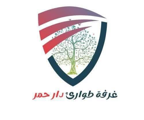 طوارئ دار حمر: أبوزبد مدينة أشباح