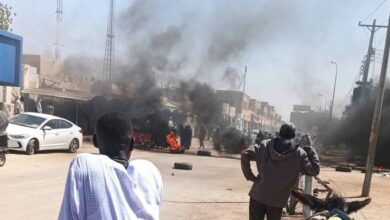 محلية عطبرة