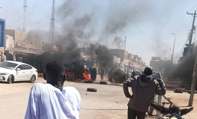 محلية عطبرة