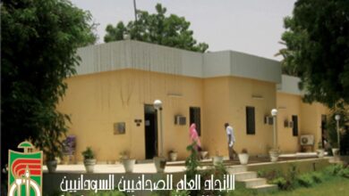 الاتحاد العام للصحفيين: