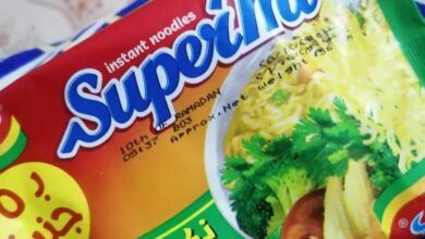 وزارة التجارة