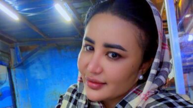 رانيا الخضر